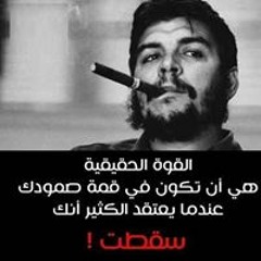 شهاب عبد اللطيف