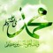 خالد