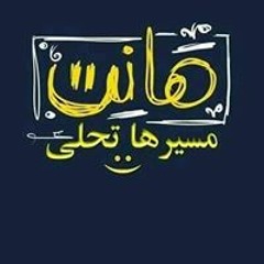 محمود