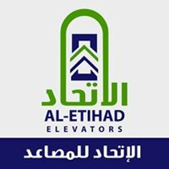 Al-etihad Elevators