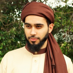 SURAH AL-FAJR | سُوۡرَةُ الفَجر | POWERFUL | REFLECT | Ubayd Rabbani