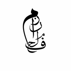 manar_f16