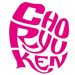 choryuken