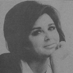Dania shwikh