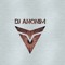 Anonim