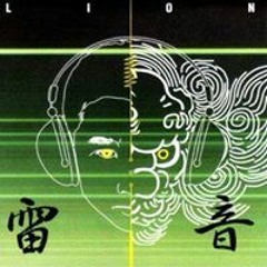 杉山裕也大下 S Stream 杉山裕也大下 S Stream