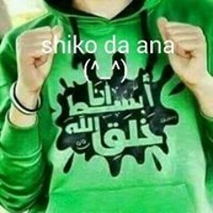 Sheref Zeroo