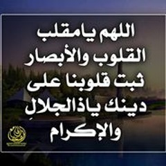 السلطانة عليا