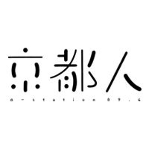α-STATION FM京都89.4’s avatar