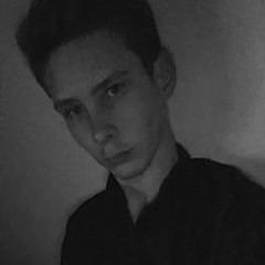 Angel Mongin