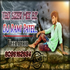 DJ Rami Patel