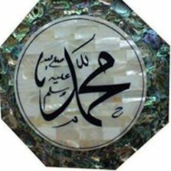 Essam Gabr