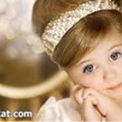 سندس احمد الجمل