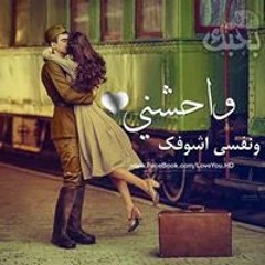 Mahmud Shehab