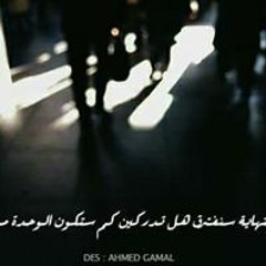 محم