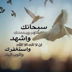 الفريسه والدجال احمد يونس قصص قصيره 2