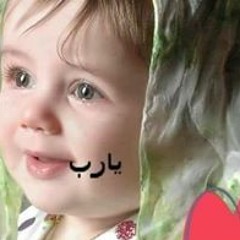 Alzhraa Elhamrawy