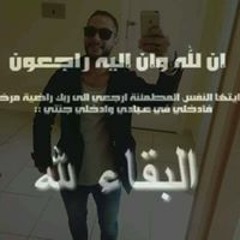 Hatem Tag Elden