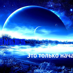 D1enses Music