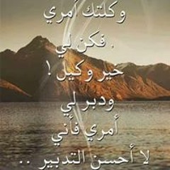 اجمل نغمه رنين هاتف اسلامية ستعجبك _1 Islamic Ring(MP3_160K).mp3