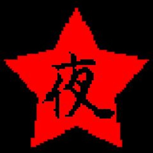 Dragonball Super - Limit Break x Survivor (8-Bit NES Mix)