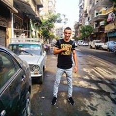 Ana Kamal