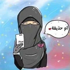 Asmaa Tahoun