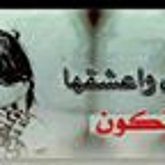 Mohamed Yaseen
