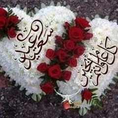 Mohammed Abdallh