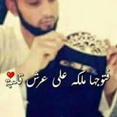 Alaa Shaheen