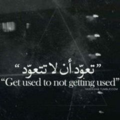Farah Mohamed