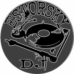 Румату Эсторский