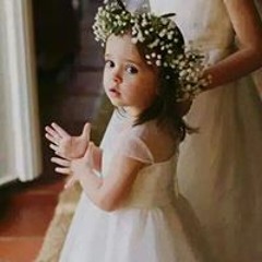 manar samir