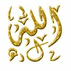 اناشيد