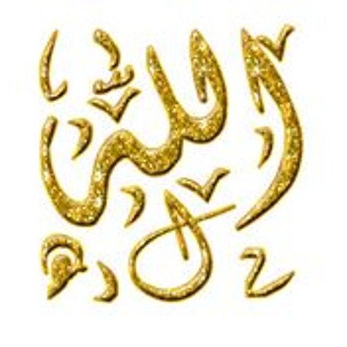 اناشيد