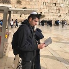 ירדן יושטין