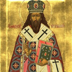 St. Bessarion the Great