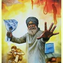 balsidhu