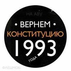 Бауыржан Молыш