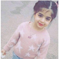 Eman Anwer