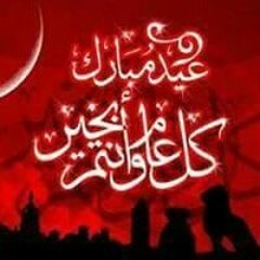 ابوخالد يونس