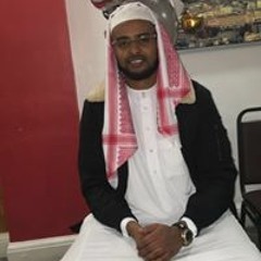 Gully Upper-Echolan Guled