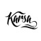 Karsa