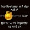 Aashu Sharma