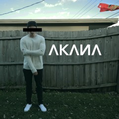 A K A N A