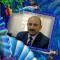 Ali osama