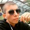 Erick S S Aguiar