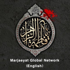 Marjeayat Global Network
