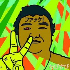 We Can Learn To Love Again