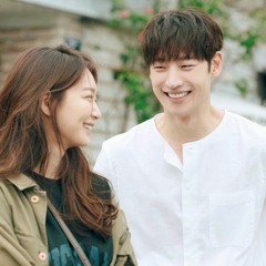 แอดมี่ เพจเรนเดียร์